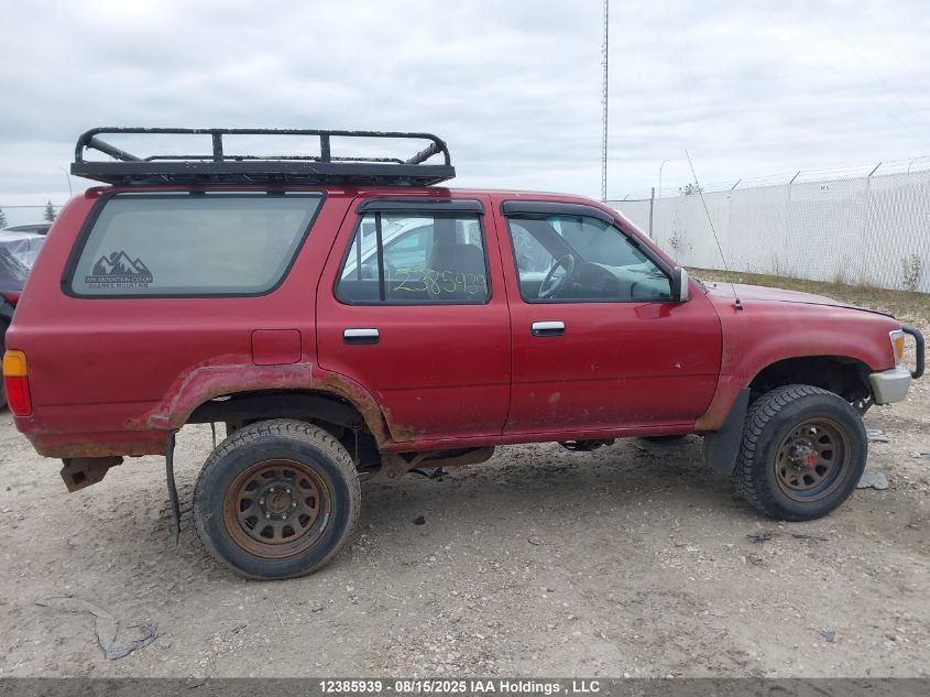 1990 Toyota 4Runner Sr5 VIN: JT4RN36S5L0001765 Lot: 12385939
