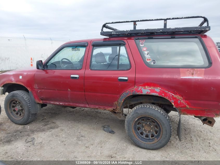 1990 Toyota 4Runner Sr5 VIN: JT4RN36S5L0001765 Lot: 12385939