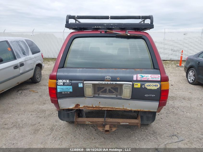 1990 Toyota 4Runner Sr5 VIN: JT4RN36S5L0001765 Lot: 12385939