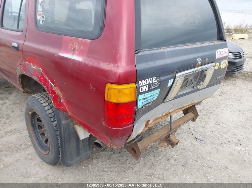 1990 Toyota 4Runner Sr5 VIN: JT4RN36S5L0001765 Lot: 12385939