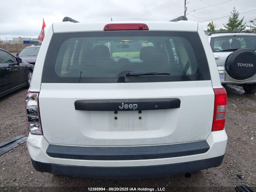 2016 Jeep Patriot VIN: 1C4NJPAA2GD537698 Lot: 12385994