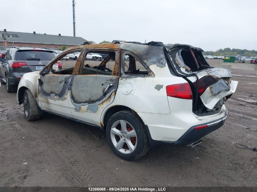 2013 Acura Mdx Technology Package VIN: 2HNYD2H6XDH001891 Lot: 12386068