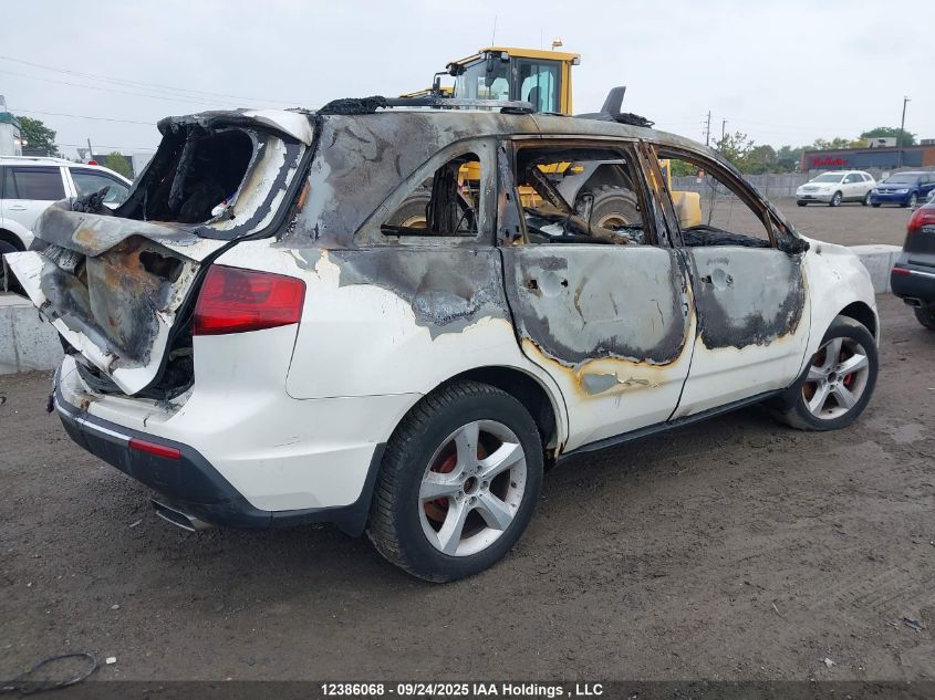 2013 Acura Mdx Technology Package VIN: 2HNYD2H6XDH001891 Lot: 12386068