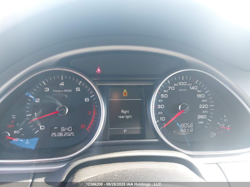 2014 Audi Q7 3.0T Progressiv VIN: WA1CGCFE2ED019396 Lot: 12386200