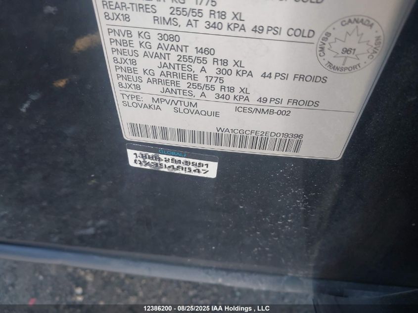 2014 Audi Q7 3.0T Progressiv VIN: WA1CGCFE2ED019396 Lot: 12386200