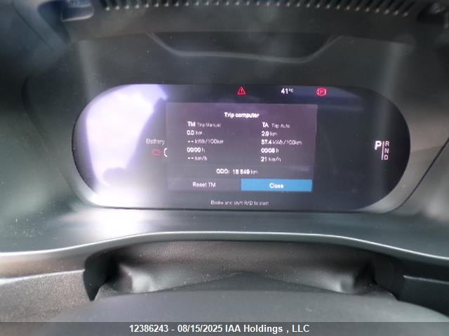 2023 Volvo Xc40 Recharge Pure Electric VIN: YV4ED3UM4P2086448 Lot: 12386243