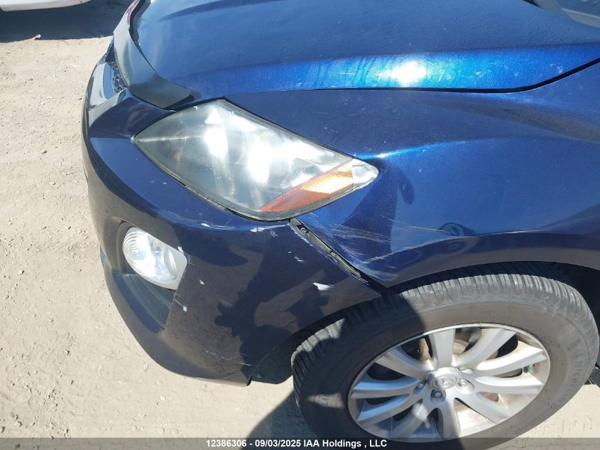 2011 Mazda Cx-7 VIN: JM3ER2B57B0408392 Lot: 12386306