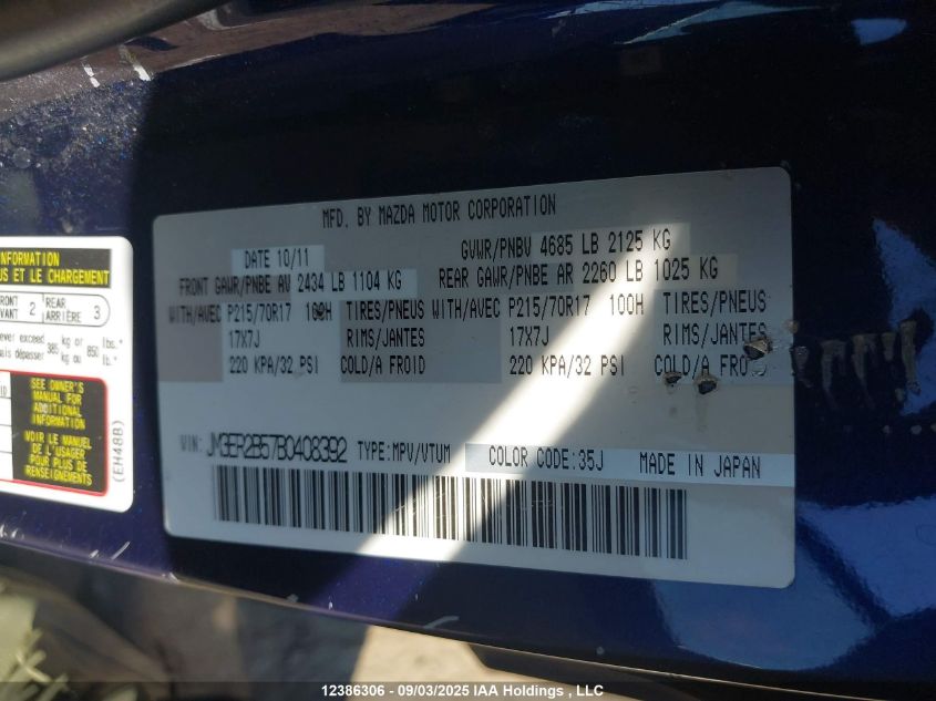 2011 Mazda Cx-7 VIN: JM3ER2B57B0408392 Lot: 12386306