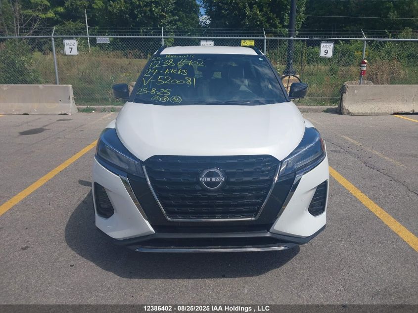 2024 Nissan Kicks Sr VIN: 3N1CP5DV7RL520081 Lot: 12386402