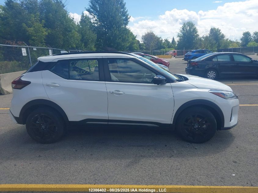 2024 Nissan Kicks Sr VIN: 3N1CP5DV7RL520081 Lot: 12386402