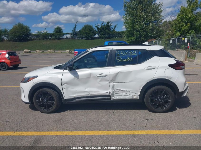 2024 Nissan Kicks Sr VIN: 3N1CP5DV7RL520081 Lot: 12386402