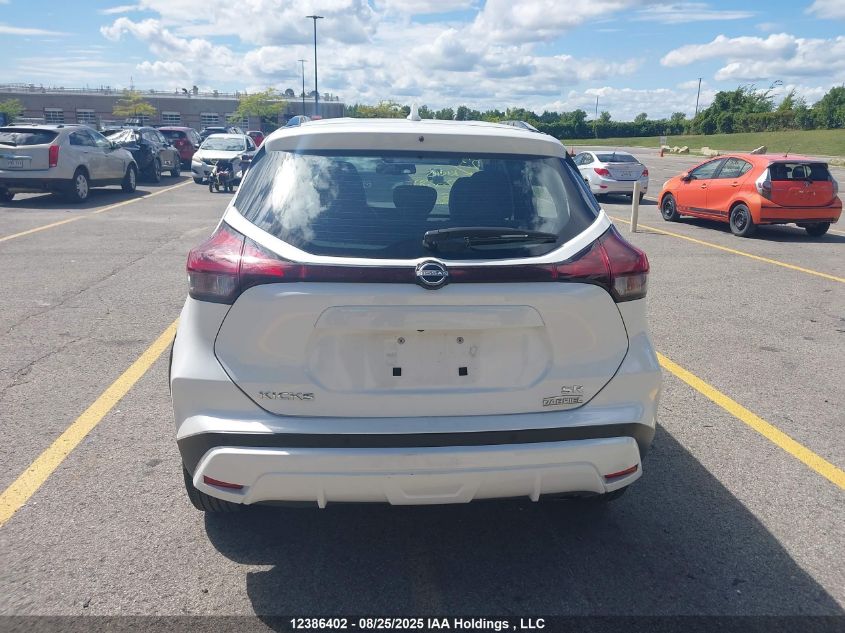 2024 Nissan Kicks Sr VIN: 3N1CP5DV7RL520081 Lot: 12386402