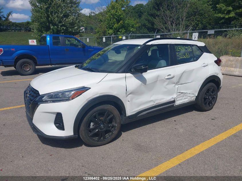 2024 Nissan Kicks Sr VIN: 3N1CP5DV7RL520081 Lot: 12386402