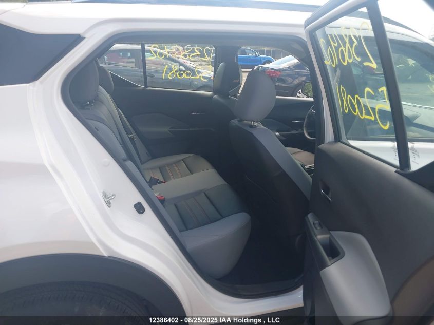 2024 Nissan Kicks Sr VIN: 3N1CP5DV7RL520081 Lot: 12386402