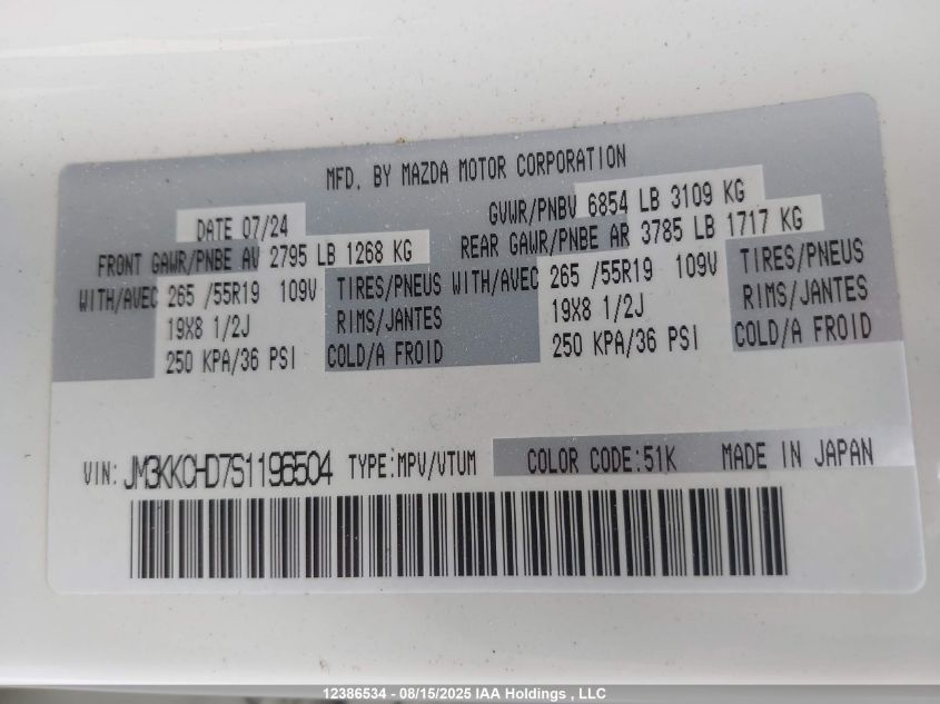 2025 Mazda Cx-90 Mhev Gs-L VIN: JM3KKCHD7S1196504 Lot: 12386534