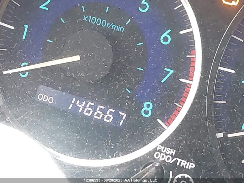 2007 Toyota Sienna VIN: 5TDZK23C17S005430 Lot: 12386593