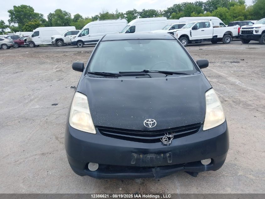 2004 Toyota Prius VIN: JTDKB20U240098973 Lot: 12386621