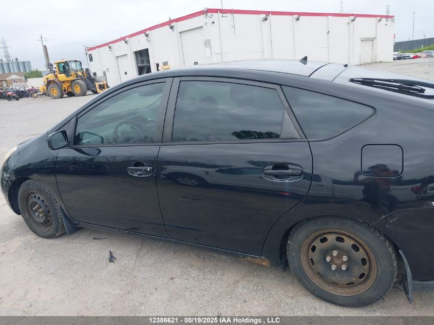 2004 Toyota Prius VIN: JTDKB20U240098973 Lot: 12386621