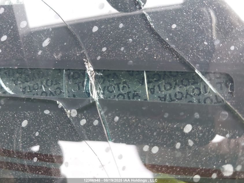 2024 Toyota 4Runner VIN: JTERU5JRXR6271160 Lot: 12386945