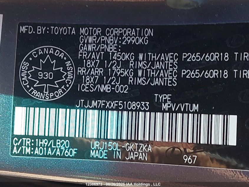 2015 Lexus Gx 460 Premium VIN: JTJJM7FXXF5108933 Lot: 12386973