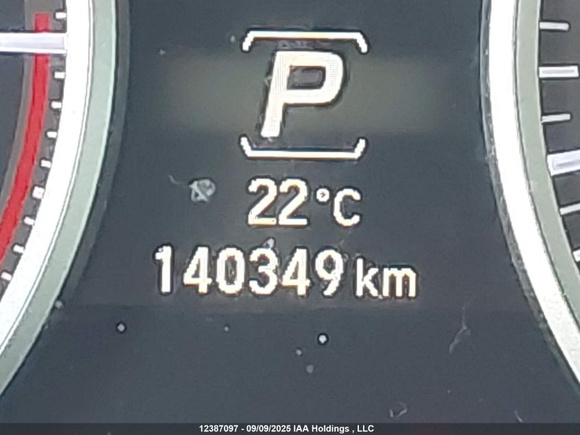 2017 Acura Ilx Premium/Technology VIN: 19UDE2F7XHA800931 Lot: 12387097