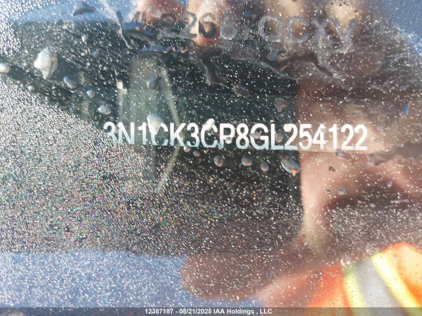 2016 Nissan Micra VIN: 3N1CK3CP8GL254122 Lot: 12387187