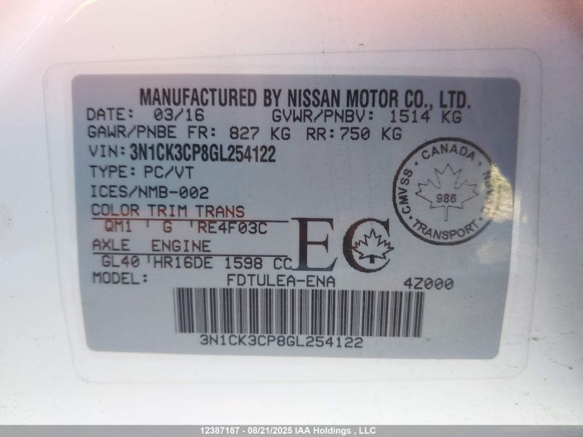 2016 Nissan Micra VIN: 3N1CK3CP8GL254122 Lot: 12387187