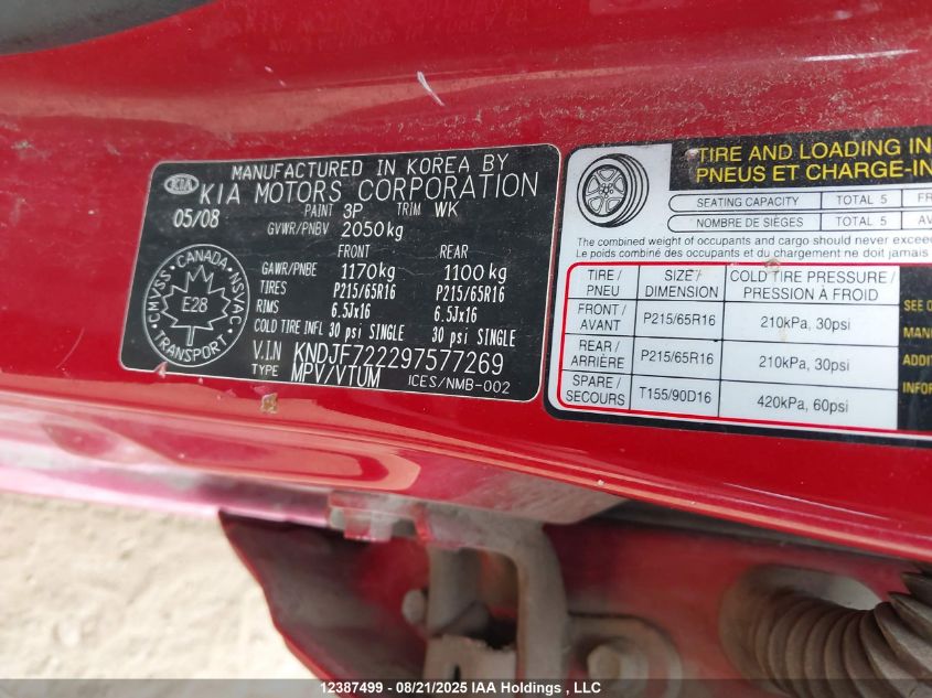 2009 Kia Sportage Lx VIN: KNDJF722297577269 Lot: 12387499