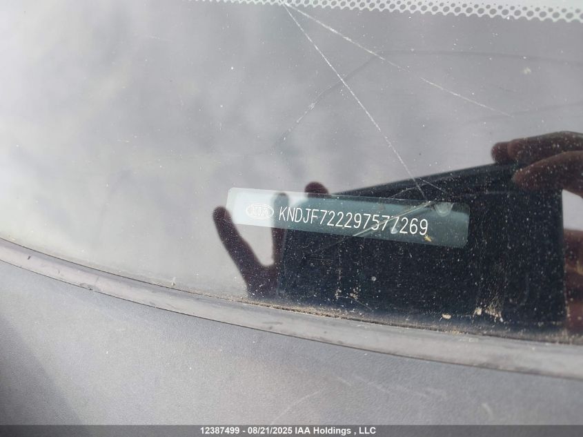 2009 Kia Sportage Lx VIN: KNDJF722297577269 Lot: 12387499