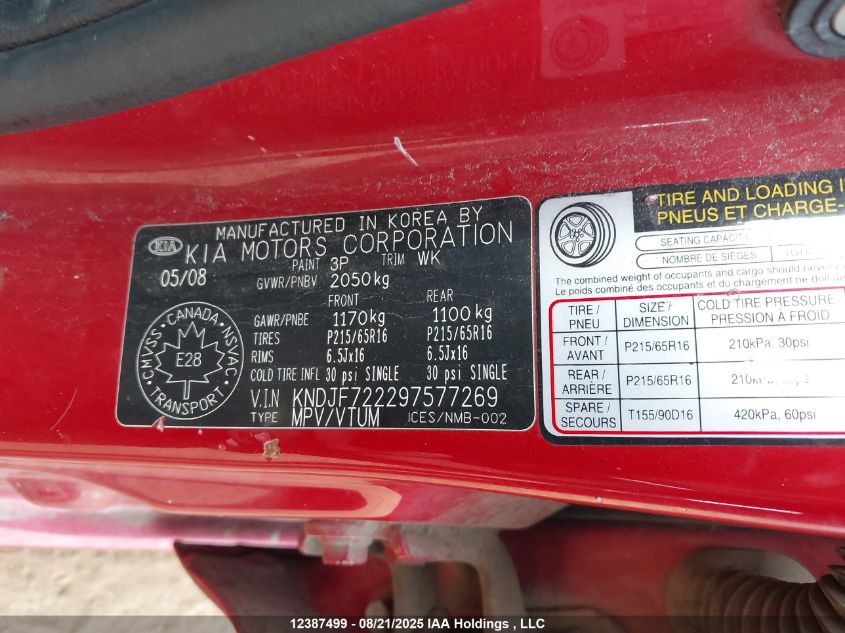 2009 Kia Sportage Lx VIN: KNDJF722297577269 Lot: 12387499