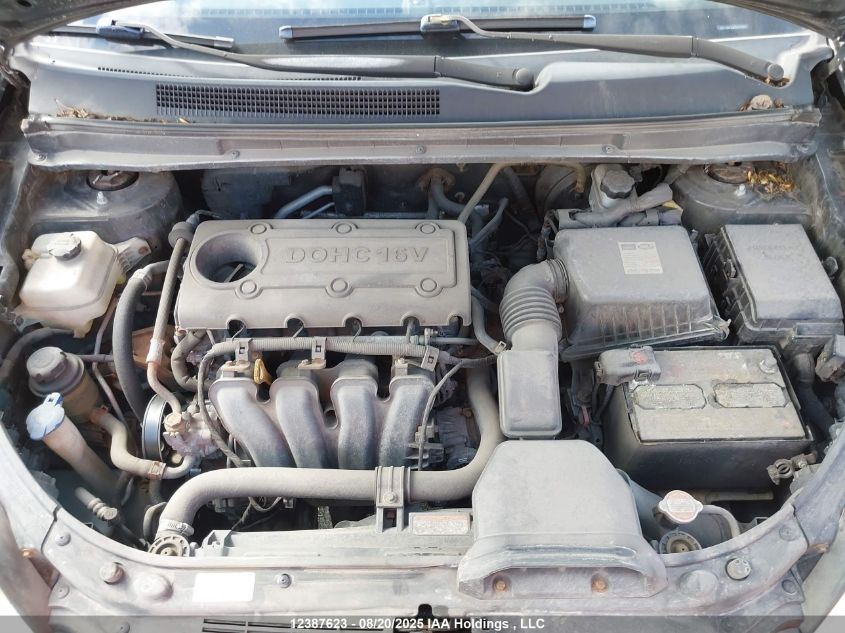 2009 Kia Rondo Lx/Ex VIN: KNAFG528597241950 Lot: 12387623