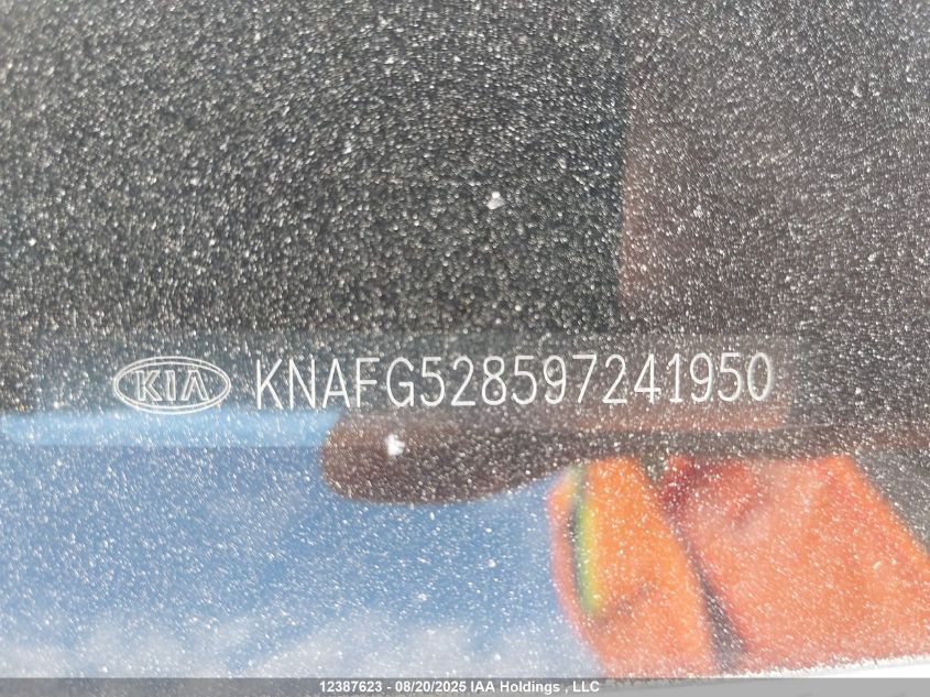 2009 Kia Rondo Lx/Ex VIN: KNAFG528597241950 Lot: 12387623