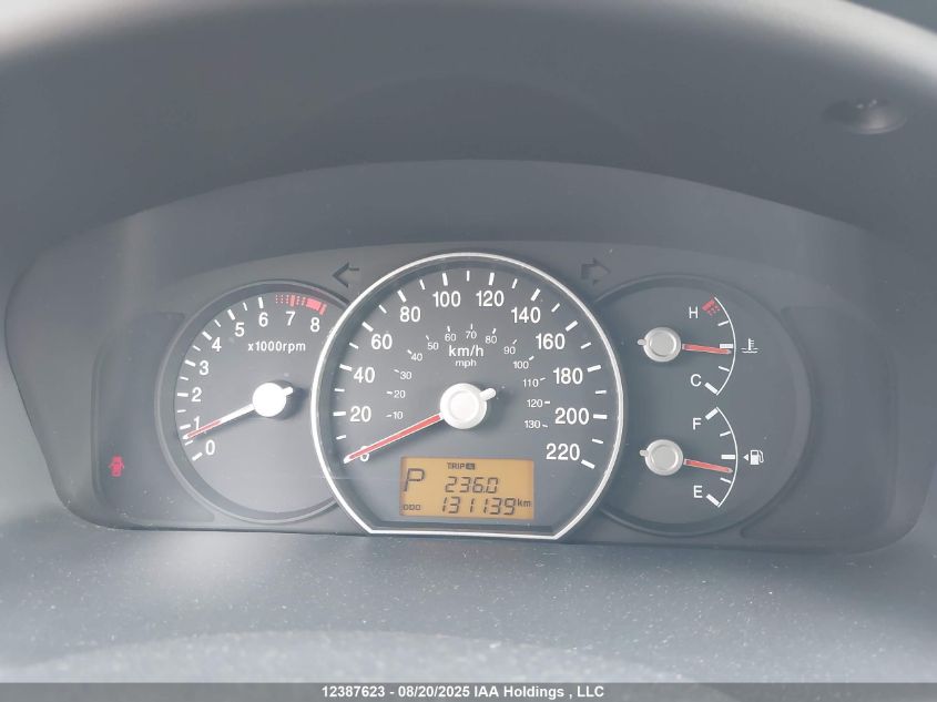 2009 Kia Rondo Lx/Ex VIN: KNAFG528597241950 Lot: 12387623