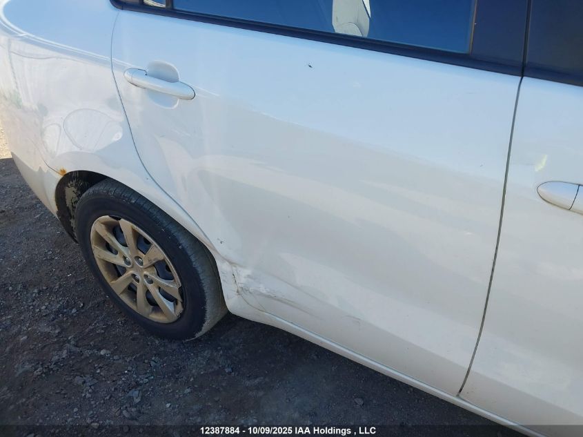 2015 Kia Rio Ex/Ex+/Lx/Lx+/Sx VIN: KNADM4A31F6432153 Lot: 12387884