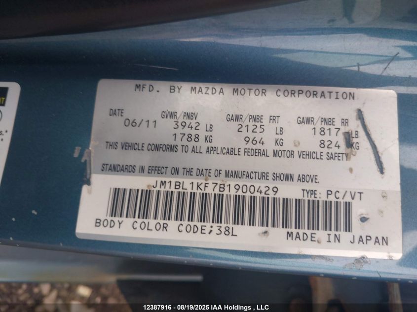 2011 Mazda 3 I VIN: JM1BL1KF7B1900429 Lot: 12387916