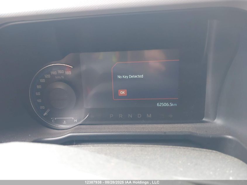 2021 Ford Bronco VIN: 1FMEE5DP0MLA64762 Lot: 12387938