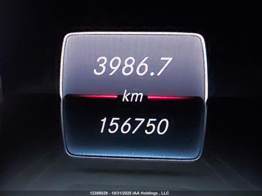 2018 Mercedes-Benz Amg E 63 S 4Matic VIN: WDDZF8KB6JA368865 Lot: 12388029