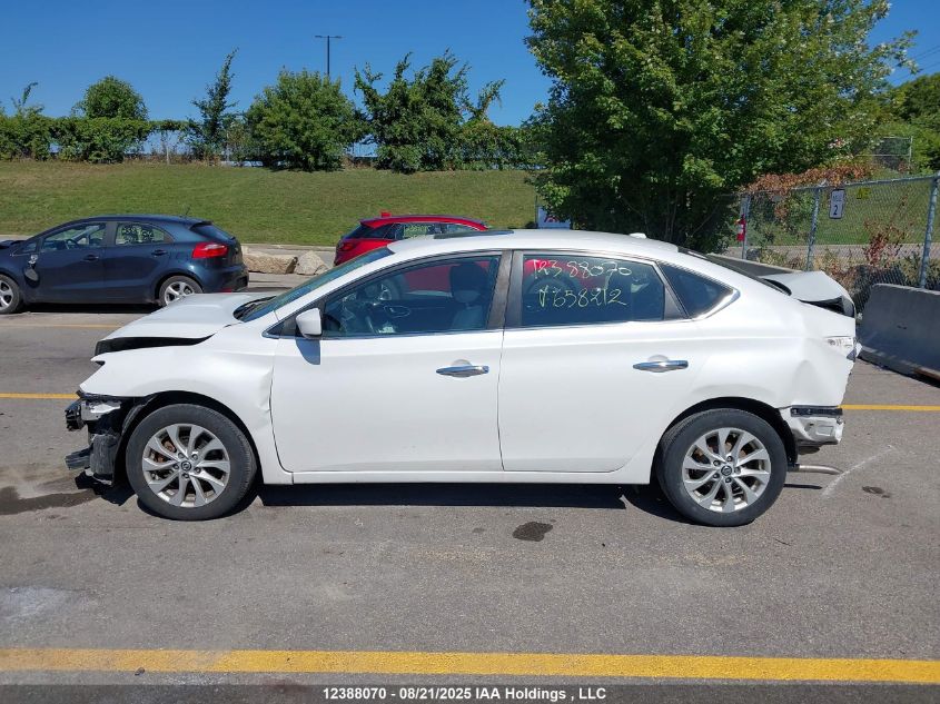 2016 Nissan Sentra VIN: 3N1AB7AP0GL658212 Lot: 12388070