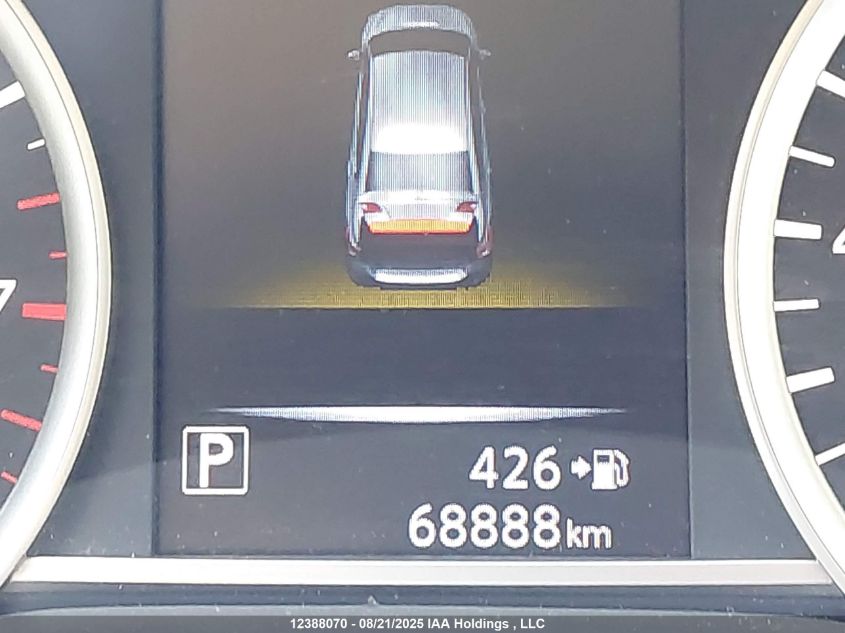 2016 Nissan Sentra VIN: 3N1AB7AP0GL658212 Lot: 12388070