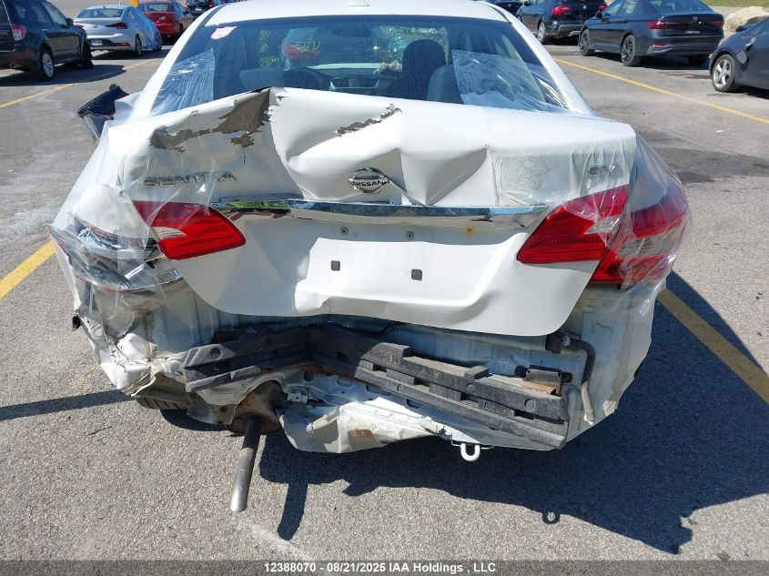 2016 Nissan Sentra VIN: 3N1AB7AP0GL658212 Lot: 12388070