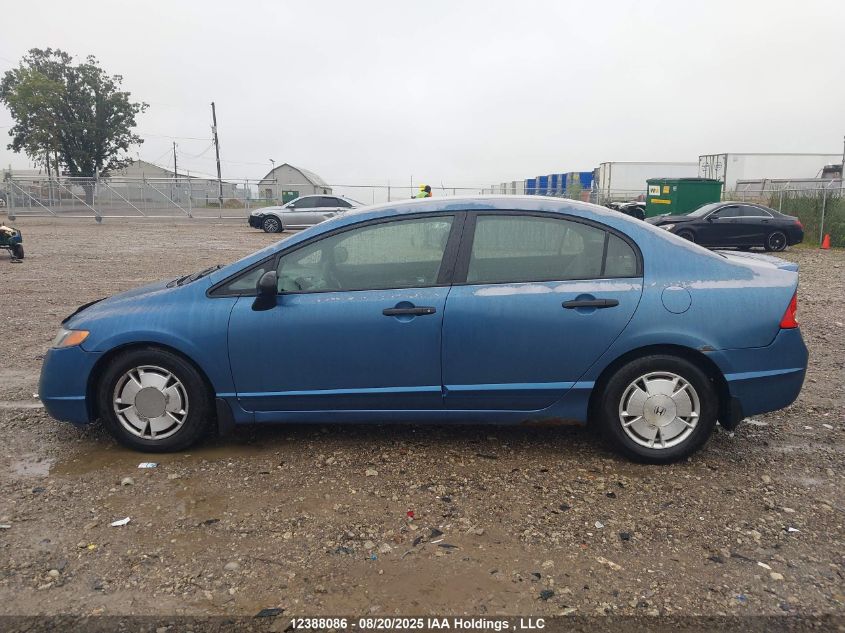 2008 Honda Civic Dx-G VIN: 2HGFA16478H001758 Lot: 12388086