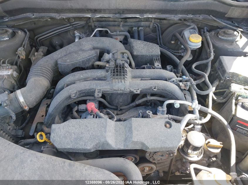 2017 Subaru Forester 2.5I Limited VIN: JF2SJEJC3HH810698 Lot: 12388096