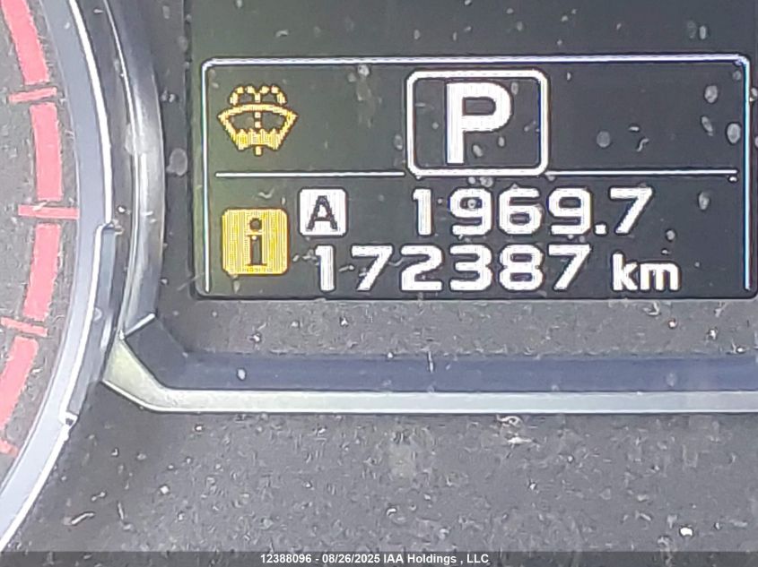 2017 Subaru Forester 2.5I Limited VIN: JF2SJEJC3HH810698 Lot: 12388096