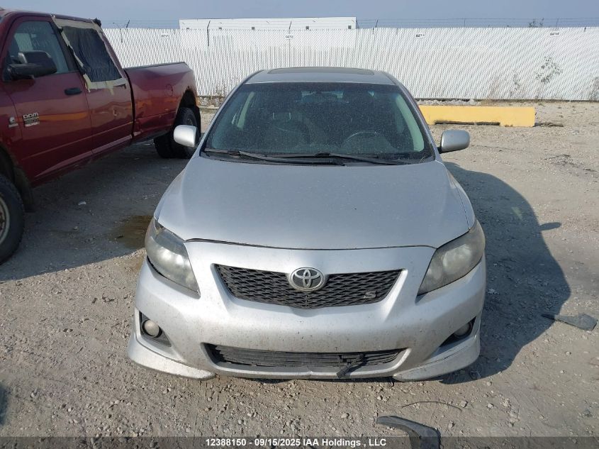 2010 Toyota Corolla S/Le/Xle VIN: 2T1BU4EE9AC205560 Lot: 12388150