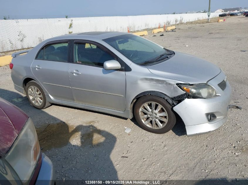 2010 Toyota Corolla S/Le/Xle VIN: 2T1BU4EE9AC205560 Lot: 12388150