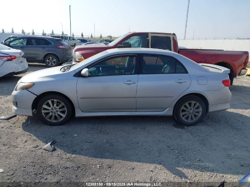 2010 Toyota Corolla S/Le/Xle VIN: 2T1BU4EE9AC205560 Lot: 12388150