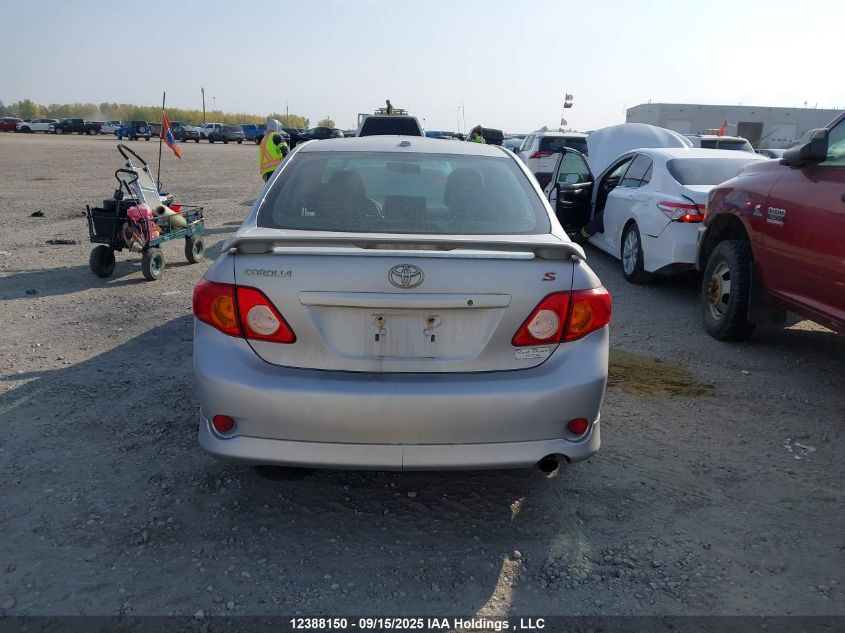 2010 Toyota Corolla S/Le/Xle VIN: 2T1BU4EE9AC205560 Lot: 12388150