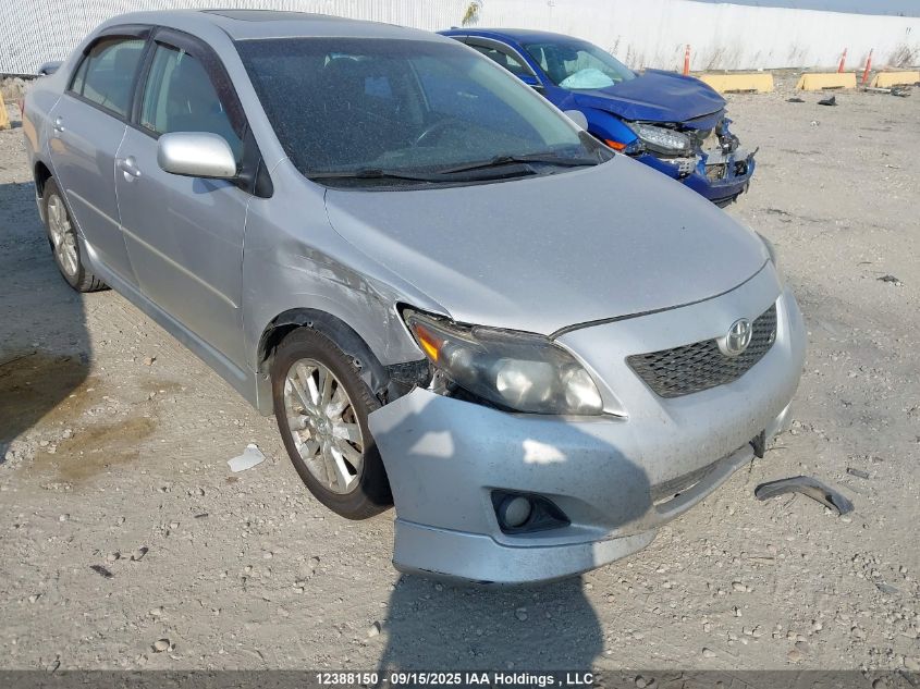 2010 Toyota Corolla S/Le/Xle VIN: 2T1BU4EE9AC205560 Lot: 12388150