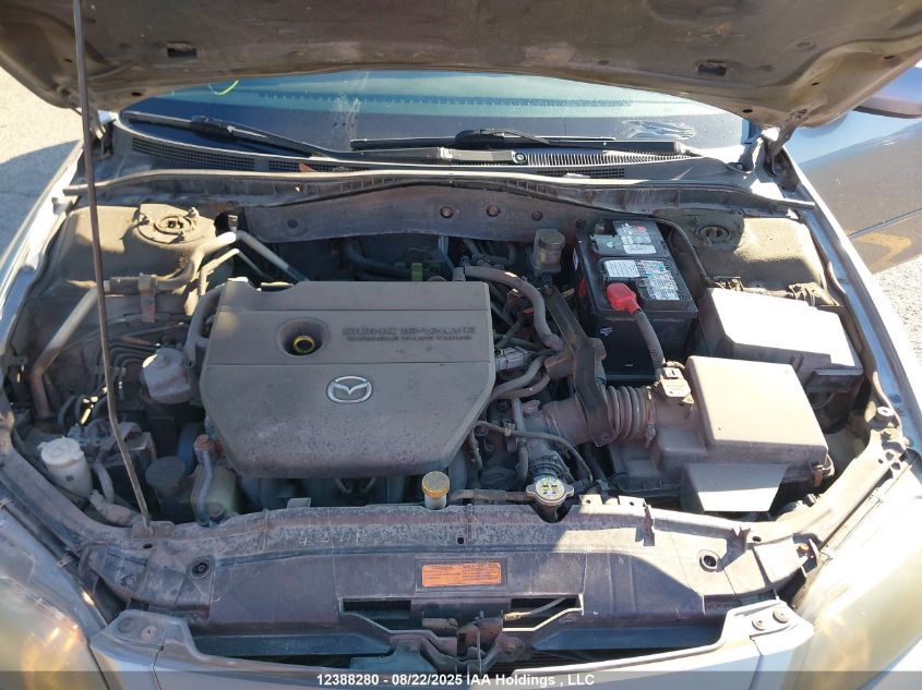 2007 Mazda 6 I VIN: 1YVHP84C075M02044 Lot: 12388280