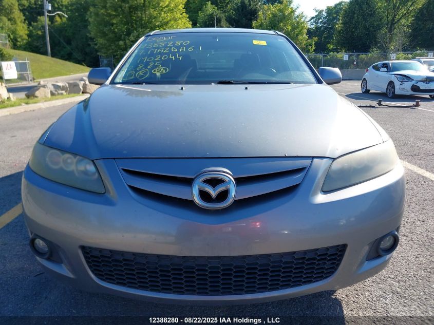 2007 Mazda 6 I VIN: 1YVHP84C075M02044 Lot: 12388280